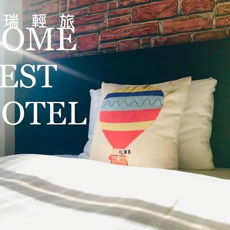 Home Rest Hotel Taitung Экстерьер фото